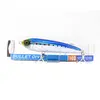 Image de Leurre flottant Yo Zuri Duel Hardcore Bullet Dive 140 mm F1222-HIW (8886)