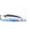 Image de Leurre flottant Yo Zuri Duel Hardcore Bullet Dive 140 mm F1222-HSTI (8947)