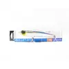 Image de Leurre flottant Yo Zuri Duel Hardcore Bullet Dive 140 mm F1222-HTMF (8954) blue