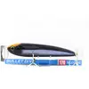 Image de Leurre flottant Yo Zuri Duel Hardcore Bullet Dive 170 mm F1223-HSBL (9029) black