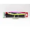 Image de Leurre coulant Yo Zuri Hydro Monster Shot 95 R1450-HPSC (1596) black