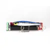 Image de Leurre coulant Yo Zuri Hydro Monster Shot 110 R1451-HIW (1657)