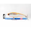 Image de Leurre coulant Yo Zuri Duel Hardcore Water Drive 150 mm F1236-HSO (3187)