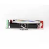 Image de Leurre coulant Yo Zuri Hydro Monster Shot 110 R1451-HDS (7345)