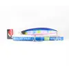 Image de Leurre coulant Yo Zuri Duel Hardcore Bullet Fast 120 mm F1243-HBPC (7499)