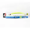 Image de Yo Zuri Duel Hardcore Bullet Fast 120 mm Leurre Coulant F1243-HLCL (7529) white