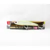 Image de Leurre flottant Yo Zuri Duel Sonic Boom SB Dive 130F F1250-HLCL (1762)