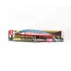 Image de Yo Zuri Duel Sonic Boom SB Dive 130F Leurre Flottant F1250-HRI (1786) gray
