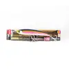 Image de Yo Zuri Duel Sonic Boom SB Dive 130F Leurre Flottant F1250-HKRS (1793)