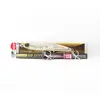 Image de Yo Zuri Duel Sonic Boom SB Dive 130F Leurre Flottant F1250-TM (1830)