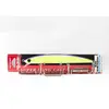 Image de Leurre flottant Yo Zuri Mag Slim Flat 125 R1540-BTRS (4596)