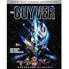 Image de The Guyver Édition Limitée Blu-ray 4K Ultra HD