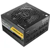 Image de Antec Bloc d'alimentation NE850G M EC ATX3.0 Modular (850W) 80+ Gold retail (850 W), Alimentation PC, Noir