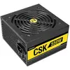 Image de Antec charger CSK 550 (550W) 80+ Bronze retail (550 W), Alimentation PC, Noir
