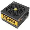 Image de Antec ANT CSK650 EC 80+ BRONZE 650W F120MM (650 W), Alimentation PC, Noir