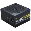 Image de Antec Bloc d'alimentation NeoECO 850G M Modular (850W) 80+ Gold retail (850 W), Alimentation PC, Noir