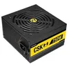 Image de Antec Cuprum Strike CSK 750H - Alimentation électrique (interne) - ATX12V 2.31/ EPS12V - 80 PLUS Bronze - CA 100-240 V - 750 Watt - PFC active - Europe