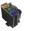 Image de Antec FrigusAir 400 aRGB - Refroidisseur de processeur - (pour : AM2, AM2+, FM2+, FM2, FM1, AM3+, AM3, AM4, LGA2066, LGA1366, LGA1151, LGA1150, LGA1155, LGA1156, LGA1700, LGA2011-3) - ailerons en aluminium - 120 mm - noir