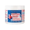 Image de Baume multi-usages Egyptian Magic - 118ml - Egyptian Magic