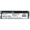 Image de Teamgroup MP33 Pro (2000 Go, M.2 2280), SSD