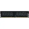 Image de Team Group d'élite (1 x 8GB, 2666 MHz, RAM DDR4, DIMM), Mémoire vive, Noir