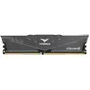 Image de Team Electronic Vulcan Z Grey 8GB DDR4 3600MHz, C18 (1 x 8GB, 3600 MHz, RAM DDR4), Mémoire vive, Gris