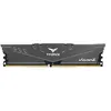 Image de T-Force Vulcan Z - DDR4 - module - 8 Go - DIMM 288 broches - 3200 MHz / PC4-25600 - CL16 - 1.35 V - mémoire sans tampon - non ECC - gris