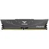Image de Team Group T-Force Vulcan Z (1 x 16GB, 3200 MHz, RAM DDR4, DIMM), Mémoire vive, Gris