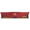 Image de Team Group Vulcain Z (2 x 8GB, 3200 MHz, RAM DDR4, DIMM), Mémoire vive, Gris