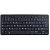 Image de Raspberry Pi RPI-KYB (FR) BLACK - Clavier noir, gris AZERTY (France) (FR, Filaire), Clavier, Noir, Gris