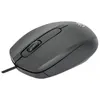 Image de Manhattan Comfort II USB Wired Mouse, Black, 1000dpi, USB-A, Optical, Ambidextrous, Portable/Compact, Three Button with Scroll Wheel, Three Year Warranty, Retail Box - Souris - droitiers et gauchers - optique - 3 boutons - filaire - USB - noir - Pour la v