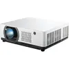 Image de Viewsonic LSC731WU Projecteur laser (WUXGA, 7300 lm, 1.2 - 2:1), Projecteur, Noir, Blanc