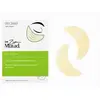 Image de Murad Patchs Pod Oczy Avec Rétinol Rétinol Patchs Jeunesse Renouvellement Pour Les Yeux