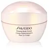 Image de Shiseido Global Body Care Firming Body Cream Crème pour le corps 1000 ml