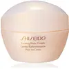 Image de Shiseido, Lotion pour le corps, Crème corporelle raffermissante (Crème pour le corps, 200 ml)