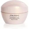 Image de Crème Raffermissante Corps Shiseido 200 ml