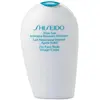 Image de Shiseido, Après-soleil, After Sun (300 ml, Lotion après-soleil)