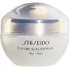 Image de Shiseido Future Solution LX - Crème Protectrice Anti-âge Jour SPF20
