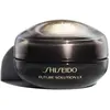 Image de Shiseido, Soin des yeux, Future Solution LX (Crème pour les yeux, Journée, 17 ml)