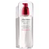 Image de Shiseido, Sérum visage, Adoucissant de traitement (150 ml)