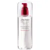 Image de Shiseido Lotion Soin Equilibrante - Lotion soin adoucissante et purifiante