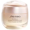 Image de Shiseido Benefiance - Crème Lissante Anti-Rides