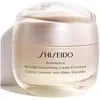Image de Shiseido, Crème visage, Bénéfices (50 ml, Crème de jour)