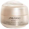 Image de Shiseido, Soin des yeux, Bénéfices (Crème pour les yeux, 15 ml)