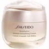 Image de Shiseido, Crème visage, Benefiance Rides Smoothing (75 ml, Crème de jour)