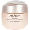 Image de Shiseido, Crème visage, Benefiance (75 ml, Crème de jour)