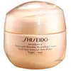 Image de Shiseido, Crème visage, Benefiance - Crème anti-rides de nuit (50 ml, Crème de nuit)