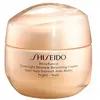 Image de Shiseido Benefiance Crème Nuit Anti-Rides 50 ml