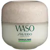 Image de Shiseido, Crème visage, Shikulime (50 ml, Crème de jour)