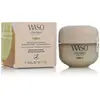 Image de Shiseido Waso Masque de Nuit Beauté Yuzu-C 50 ml